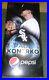 CHICAGO WHITE SOX Paul KONERKO Bobblehead Bobble Head SGA 5/11/13 NEW From 2013