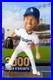 Clayton Kershaw 3,000 Strikeouts 2025 LA Dodgers SGA 9-20 Bobblehead