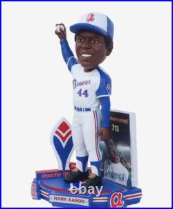 Hank Aaron Atlanta Braves Sports Illustrated Cover Bobblehead /100 FAST SHIP