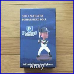 Japan Ham Fighters Sho Nakata Bobblehead