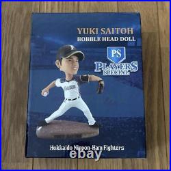 Japan Ham Fighters Yuki Saito Bobblehead