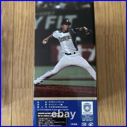 Japan Ham Fighters Yuki Saito Bobblehead