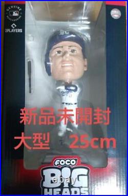 New Dodgers Shohei Ohtani Bobblehead 9.5 inch (large) / Home