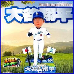 SHOHEI OHTANI Los Angeles Dodgers Home Town Japan Exclusive MLB Bobblehead