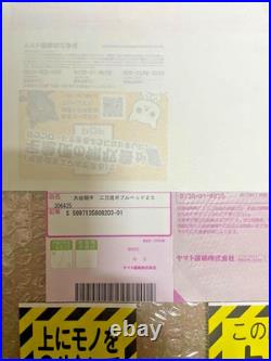 Shohei Ohtani Bobblehead 2025 Limited to Seven-Eleven stores with serial number