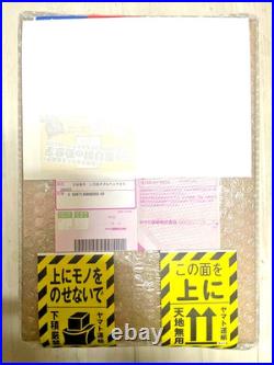 Shohei Ohtani Bobblehead 2025 Limited to Seven-Eleven stores with serial number