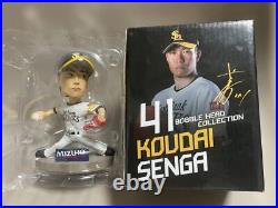 SoftBank 41 Kodai Senga Bobblehead Figure