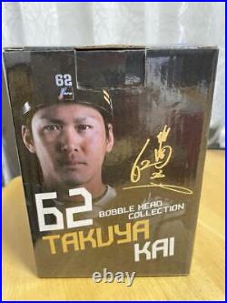 Takuya Kai Bobblehead Shirt number 62