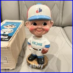 Vintage Montreal Expos Baseball Bobblehead Gold Base RARE With Box